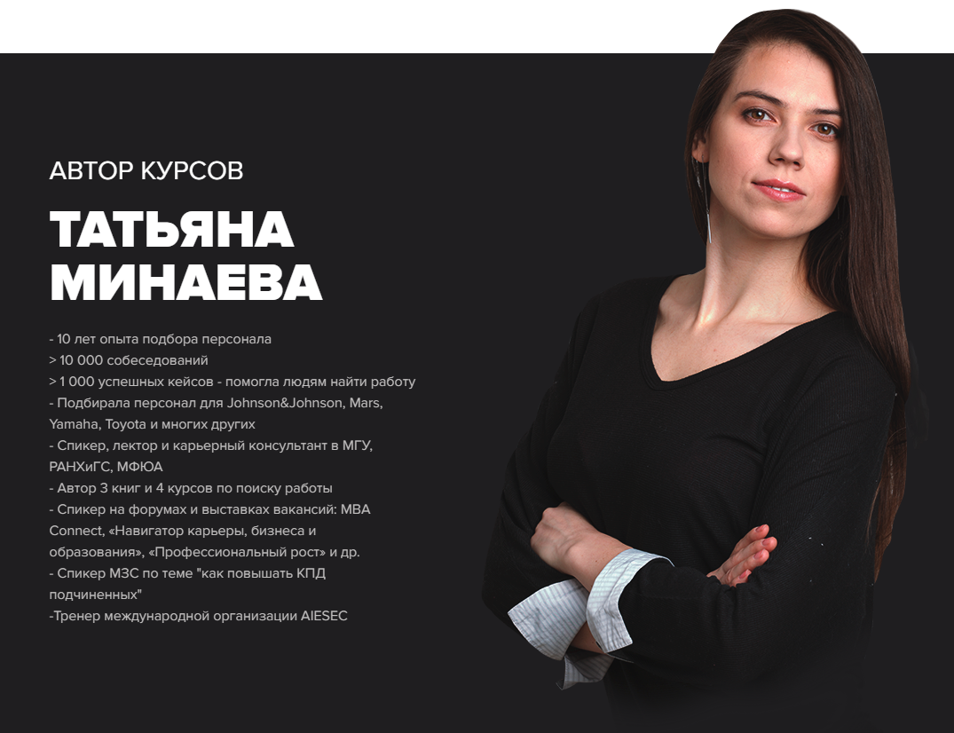 автор.png