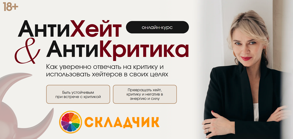 ах.png
