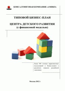 b13f4f1e2cd7171bddea17ce54d2ea3d_213x300.gif