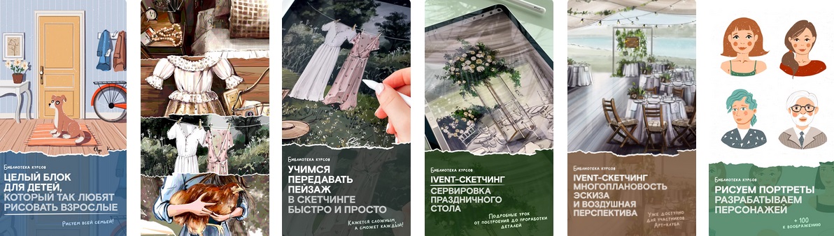 бабушатник2.jpg