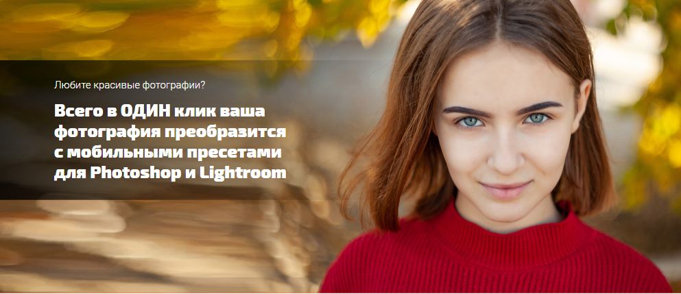 басманов.JPG