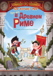 Без имени.png