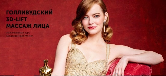 Безымянный.jpg