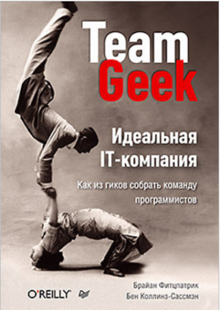 Безымянный3.png