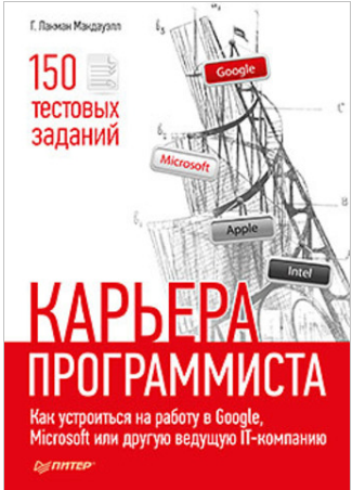 Безымянный5.png