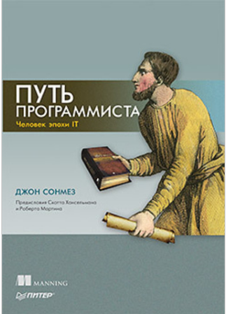 Безымянный6.png