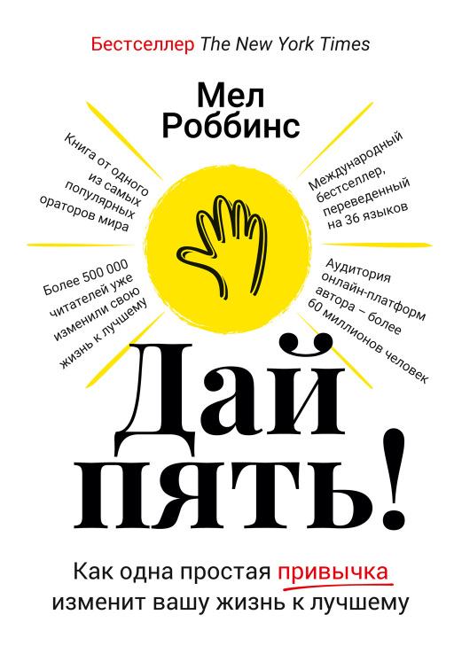 cGjvjYBw_cover512.jpg