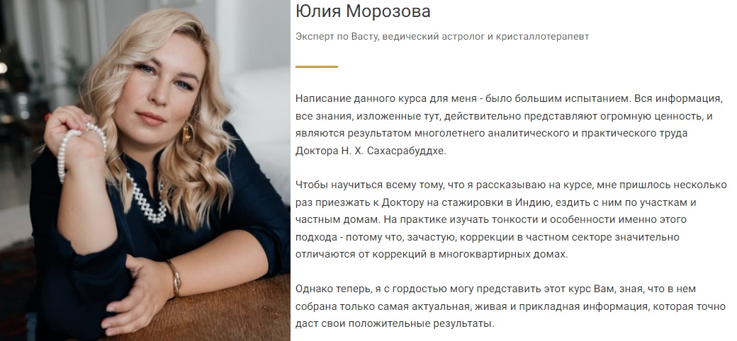 чс юм.jpg