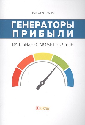 Cover.jpg
