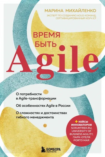 cover13d__w412.jpg