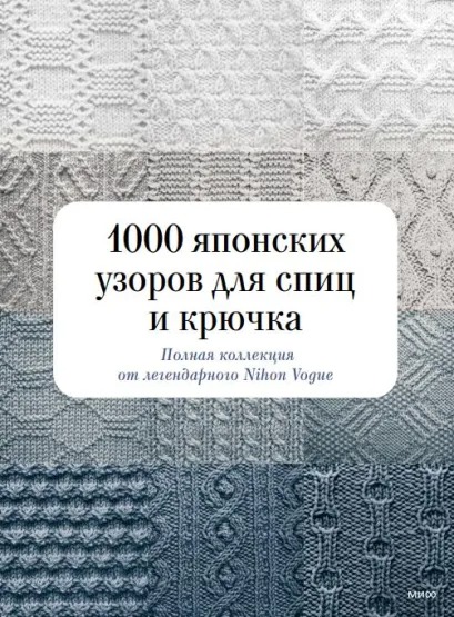 cover14d.jpg