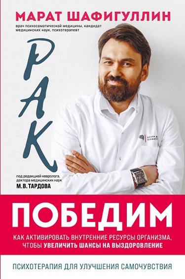 cover1__w820.jpg