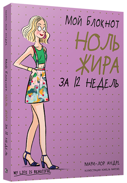cover2.jpg