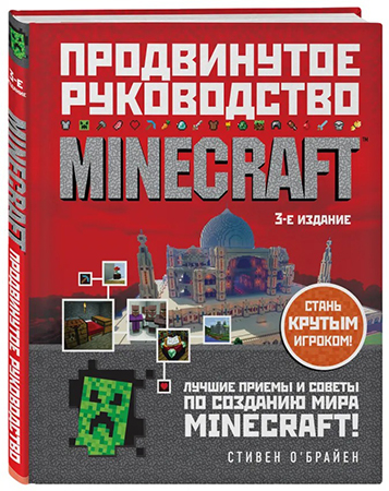cover3d.jpg