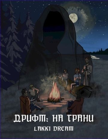 cover_360.jpg