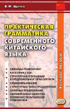 Cover_4.jpg