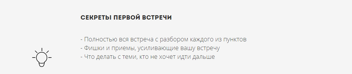 д1.png