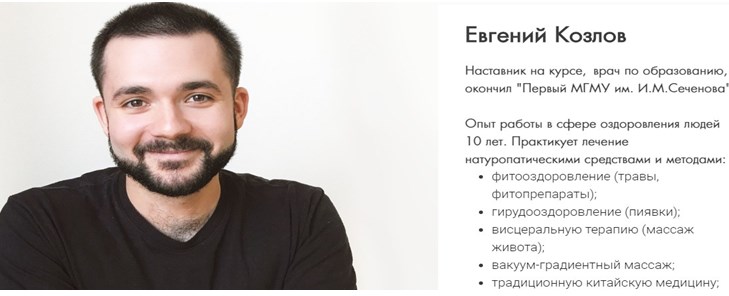 д3.jpg
