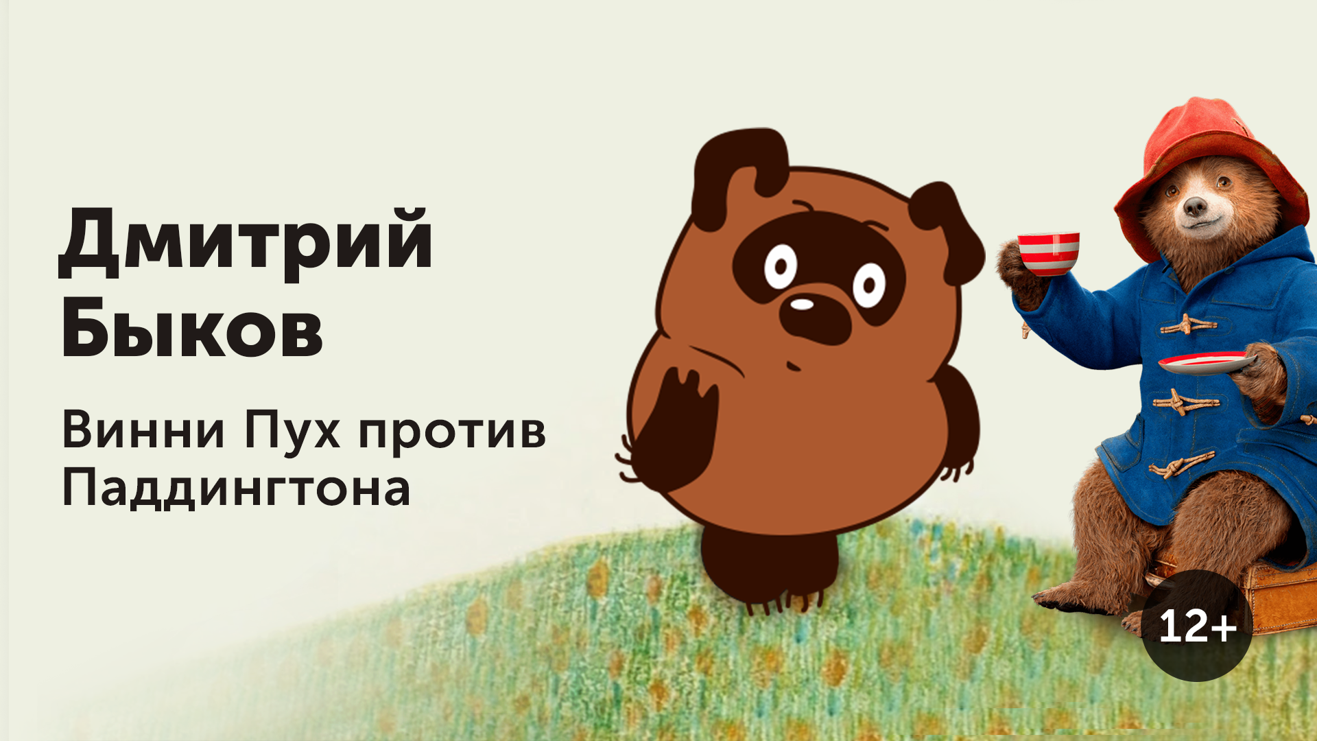 da78ad02db01f4e844ecb9b8b69df159.png