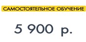 дет.jpg