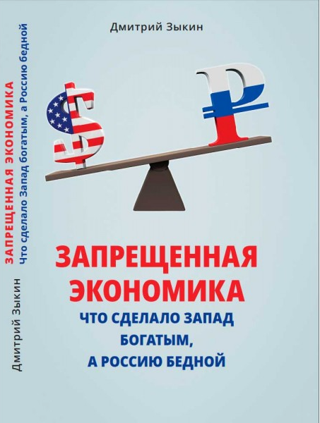 download.png