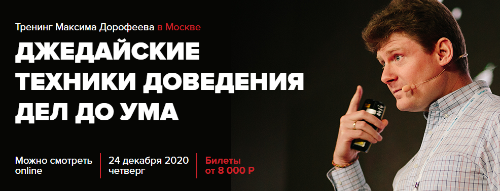 ДТ01.png