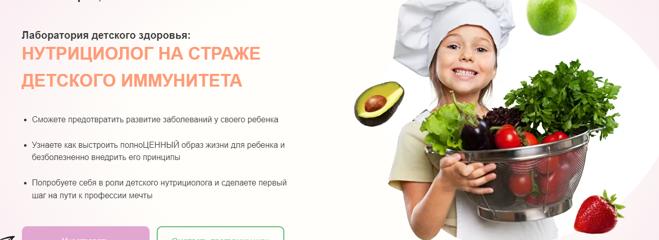 е0.png