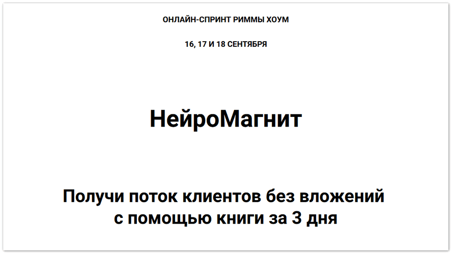 E2171zfl.png
