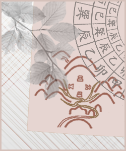 full_sanhe1.png