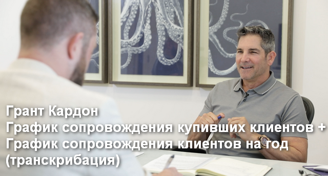 гк0667.png