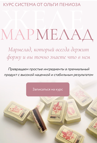 IMG_0799.png