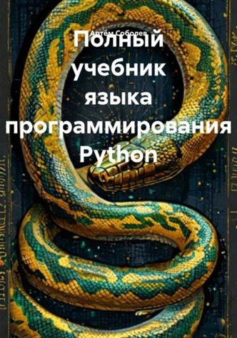IMG_20250907_133832_988.jpg