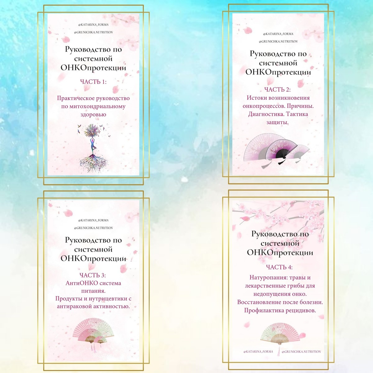 изображение_2021-04-05_230330.png
