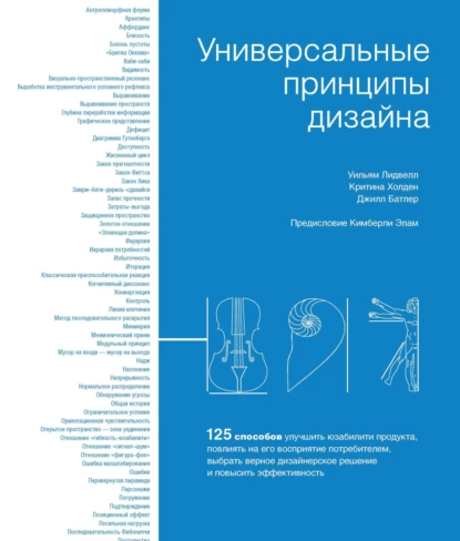 изображение_2022-10-11_151345719.png
