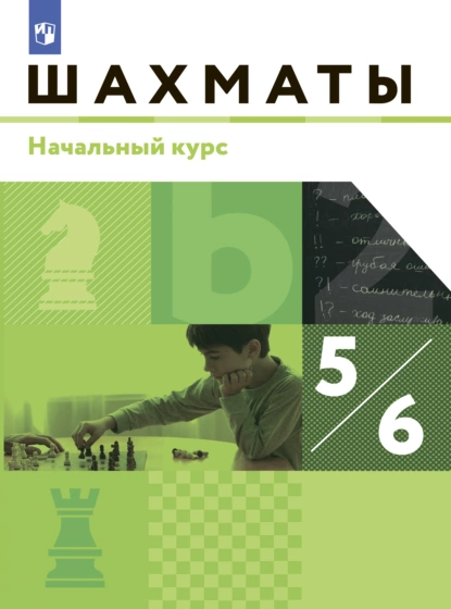 изображение_2022-10-18_201609980.png