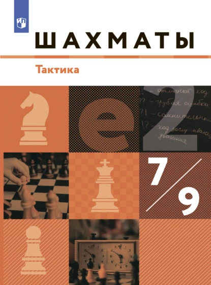 изображение_2022-10-18_201758582.png