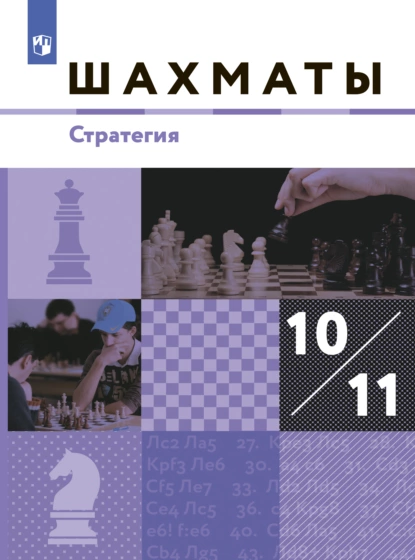 изображение_2022-10-18_202217859.png