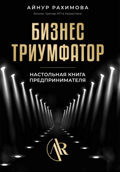 изображение_2022-11-24_112727055.png
