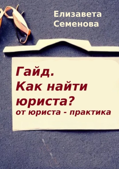 изображение_2023-04-26_153105623.png