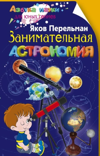 изображение_2024-04-01_224020131.png