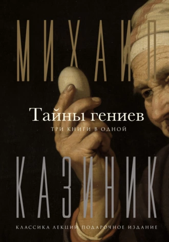 изображение_2024-04-02_000106993.png
