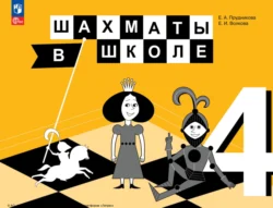 изображение_2024-04-06_175154427.png