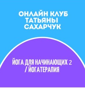 йошп.jpg
