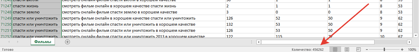 kp-2.png