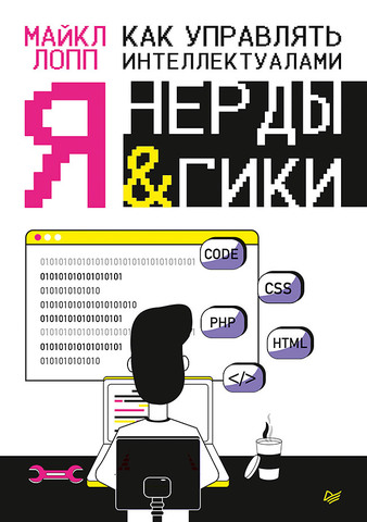 large_44610910.jpg