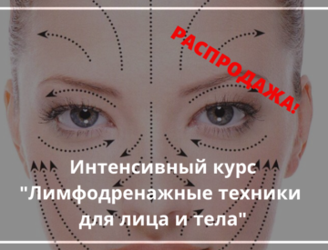 лень.png