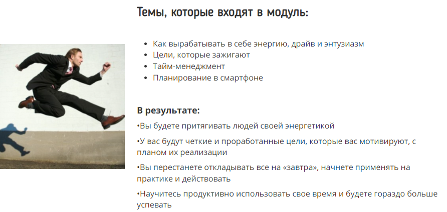 м1.png