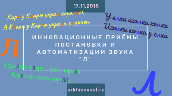 макет-для-записей-5.png