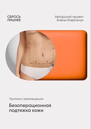 мьбмиьбми.png