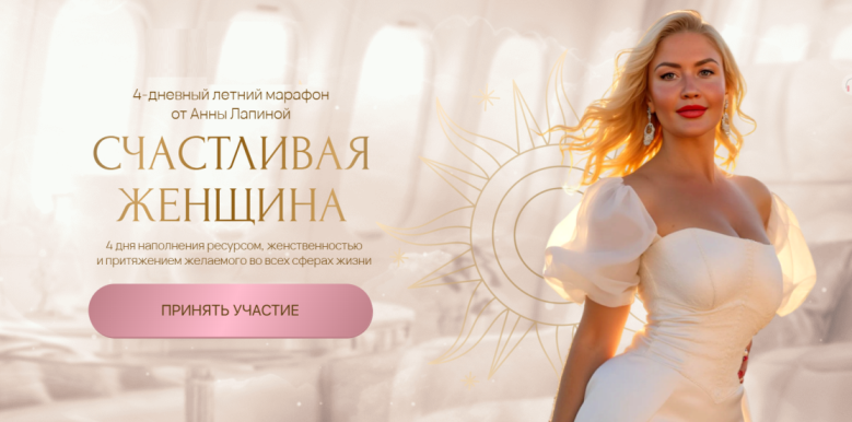 Новый рисунок (38).png
